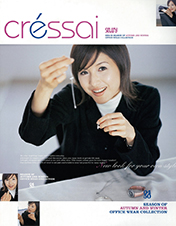 2004-2005 「cressai」 Autumn & Winter