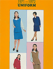 1971-1972 「セロリー」 Autumn-Winter