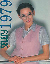 1979 「SELERY」 Spring & Summer