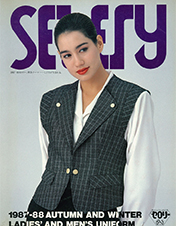 1987-1988 「SELERY」 Autumn & Winter