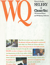 1995-1996 「WQ」 Autumn Winter & Spring