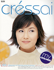 2001 「cressai」 Spring & Summer