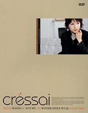 2002-2003 「cressai」 Autumn & Winter