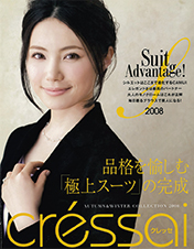 2008-2009 「cressai」 Autumn & Winter