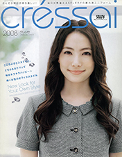 2008 「cressai」 Spring & Summer