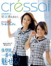 2011 「cressai」 Spring & Summer