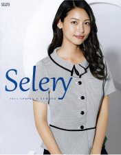 2014 「Selery」 Spring & Summer