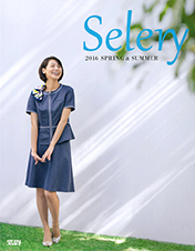 2016 「Selery」 Spring & Summer