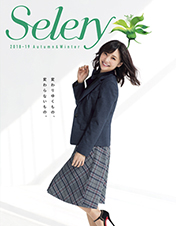 2018-2019 「Selery」 Autumn & Winter