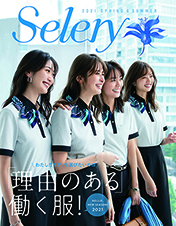 2021 「Selery」 Spring & Summer