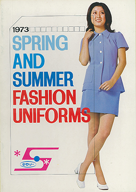 1973 「セロリー」 Spring & Summer