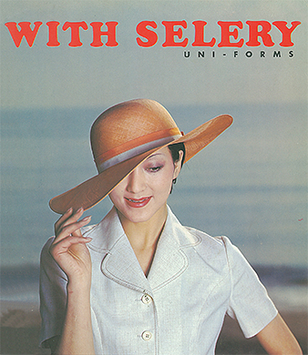 1975 uWITH SELERYv Spring & Summer