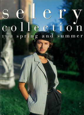 1993 �uSelery Collection�v Spring & Summer
