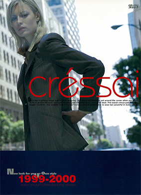 1999-2000 ucressaiv(East) Autumn Winter & Spring