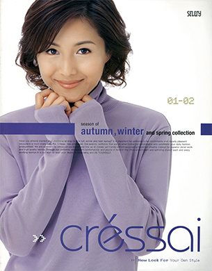 2001-2002 �ucressai�v Autumn Winter & Spring