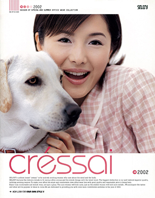 2002 ucressaiv Spring & Summer