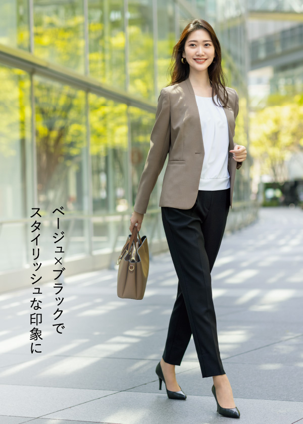 ベージュ×ブラックでスタイリッシュな印象に
