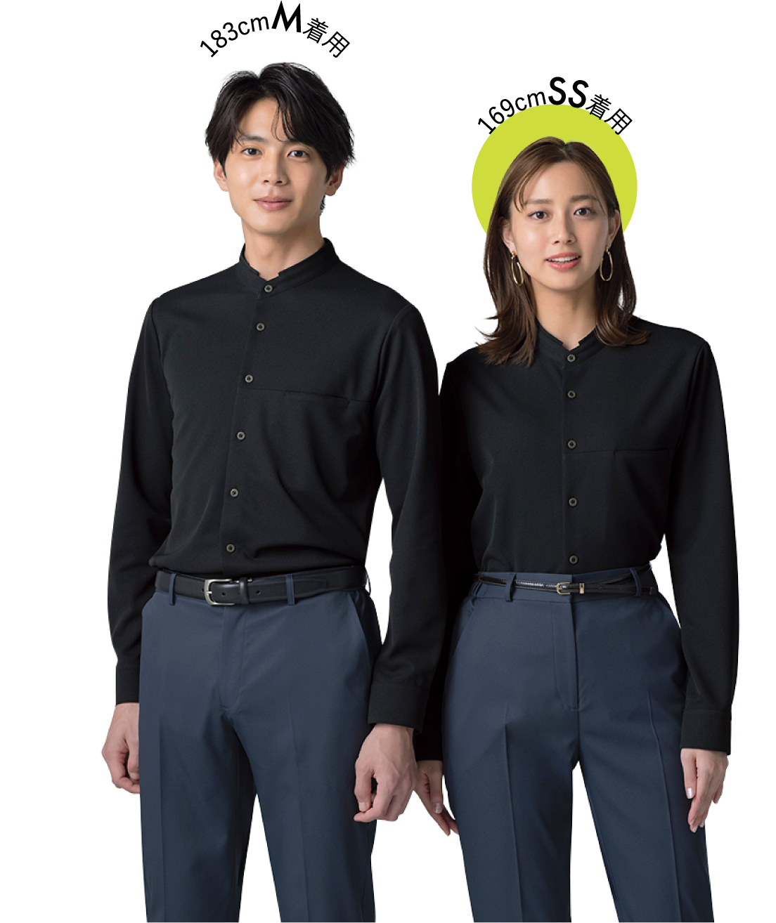POLOSHIRT