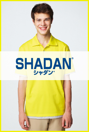 シャダン