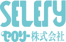 セロリ―株式会社