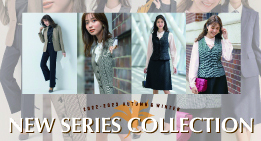 Selery 22-23AW 新シリーズコレクション