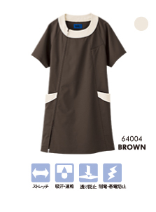 64004・BROWN