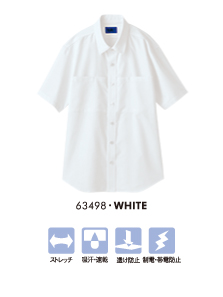 63498・WHITE