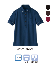 65531・NAVY