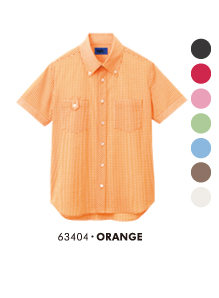 63404・ORANGE