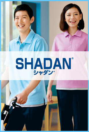 シャダン