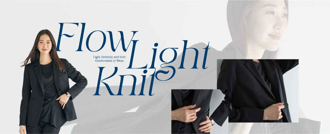 Flow Light Knit