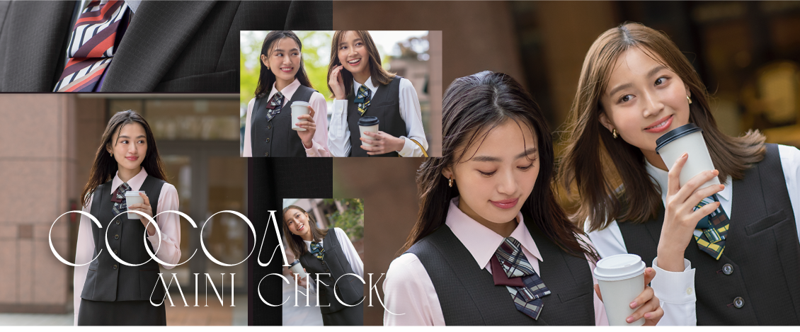 Cocoa Mini Check