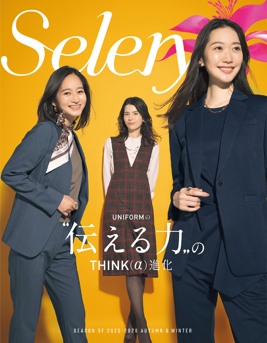 SEASON CATALOG 2025-2026aw