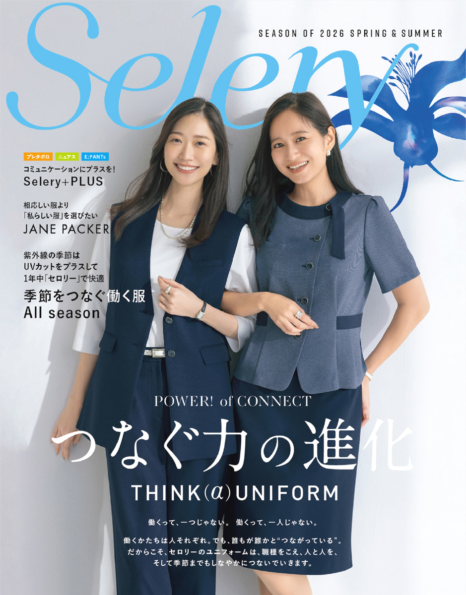 SEASON CATALOG 2026ss