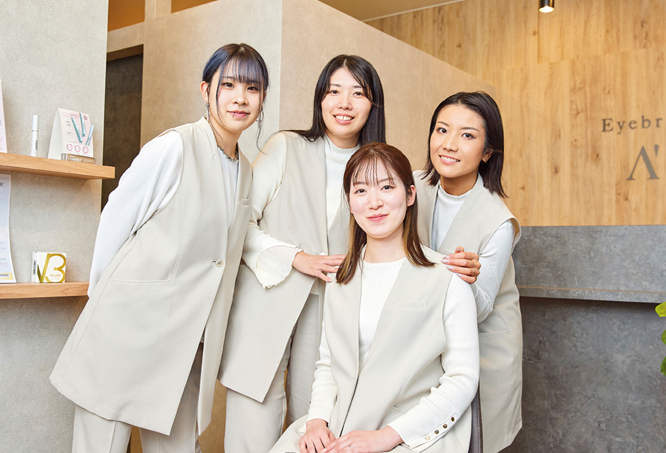 トータルビューティサロン A’VI Group