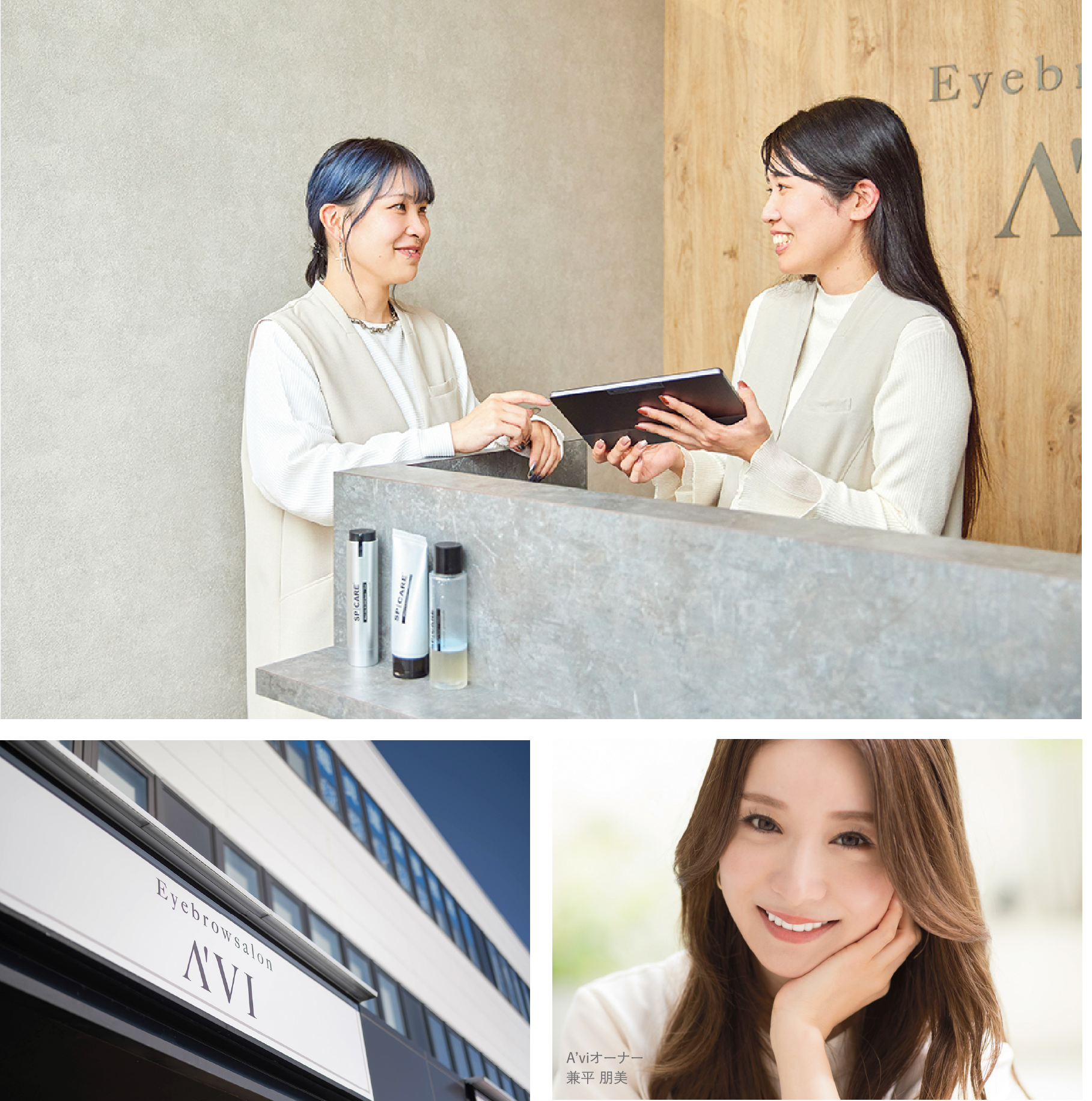 シネマやエンタメ・サービス、コミュニティの拠点など、幅広い年代のお客さまに心地よい時間と空間をご提供する大型商業施設です。