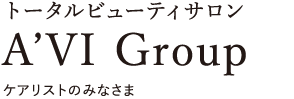 トータルビューティサロン A’VI Group