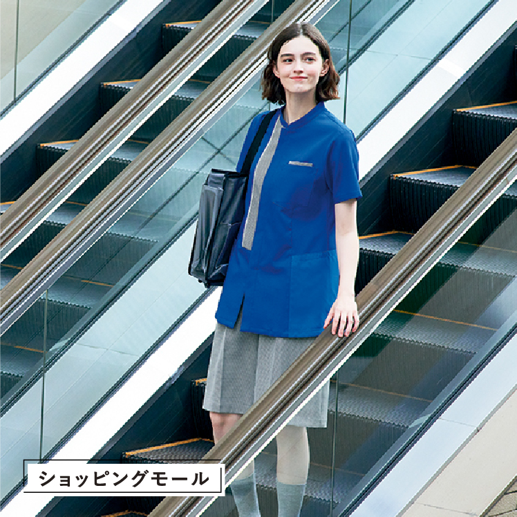 ショッピングモール