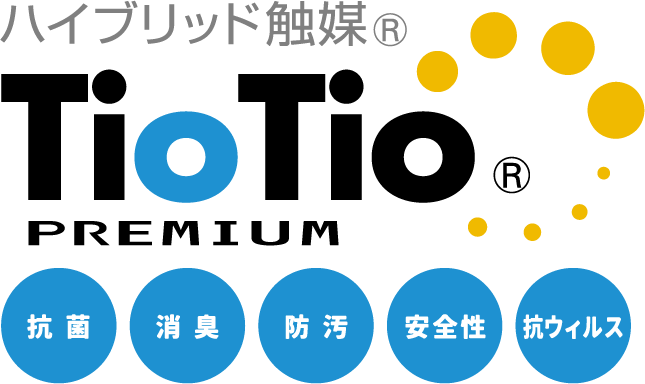 TioTio
