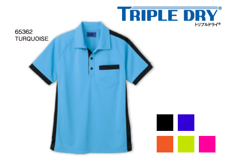 65362 TURQUOISE