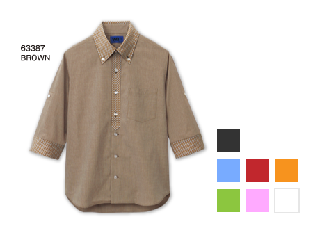 63387 BROWN