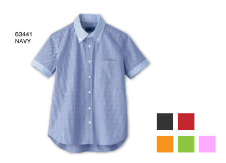 63441 NAVY